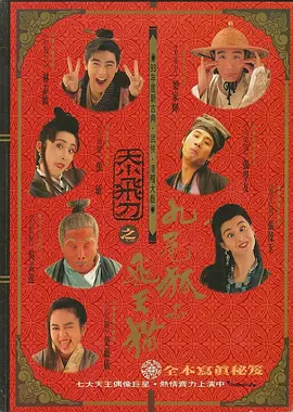 美女扒精光视频网站