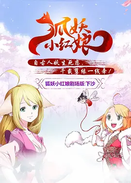 美女一级视频