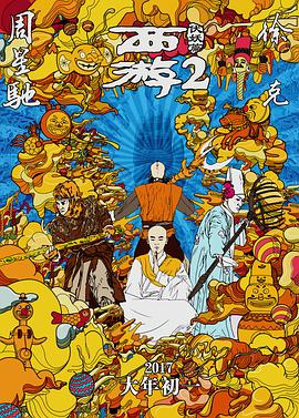 亚洲在线观看一区