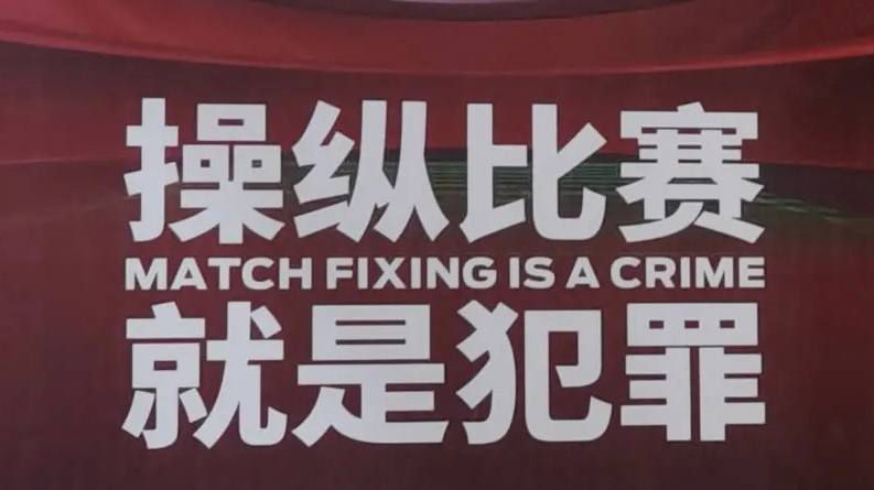 香蕉青草久久成人网