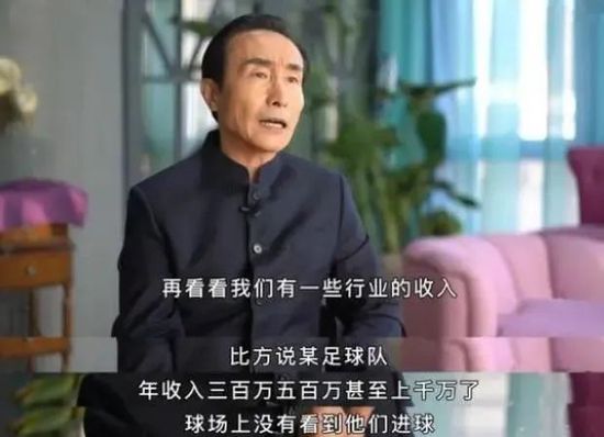 梁祝艳谭20集国语版免费观看