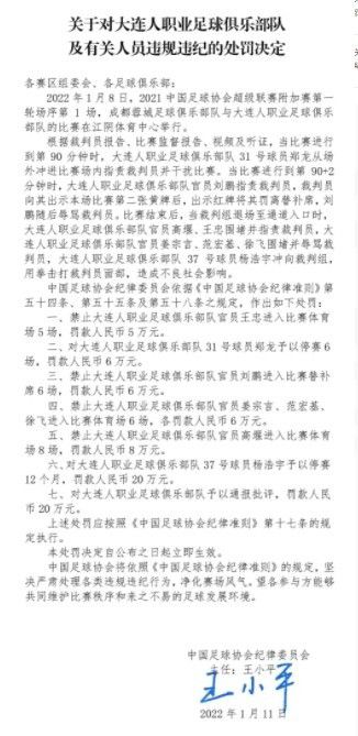 日韩欧美综合视频