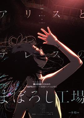 亚洲综合18p