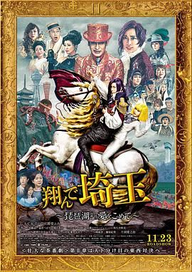 动漫精品一区二区三区