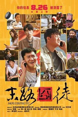 91精品国产福利在线观看性色