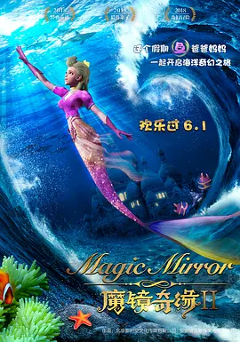 国产日韩精品一区二区