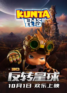 亚洲国产二区三区久久
