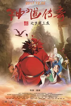 高清在线一区二区三区亚洲综合