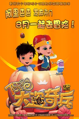 四虎澳门永久8848在线影院