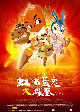 蜜臀久久久久久久