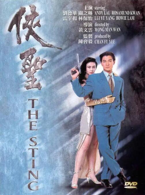 成年视频免费在线观看