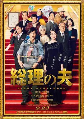 在线成人一区