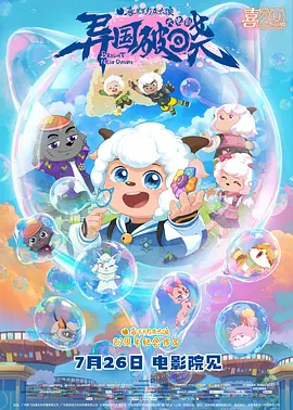 99久久久国产精品