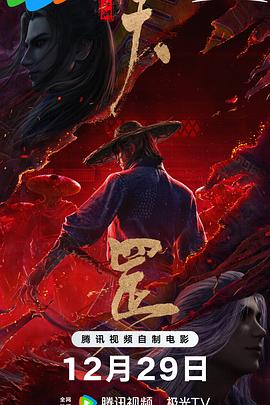 日本怡红院免费全部的视频