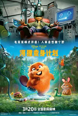 国产专区自拍av