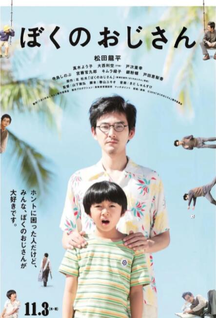 一区二区免费在线观看