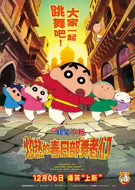 亚洲精品国产三级在线观看