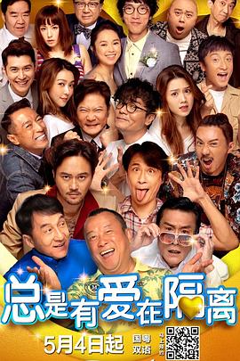 久久精品视频免费播放