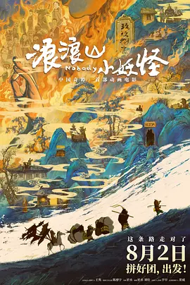 色综合久久久久久久久五月