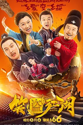 tickle中国美女丨vk