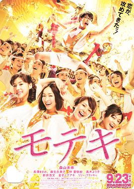 在线中文字幕观看