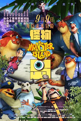 2020国产精品