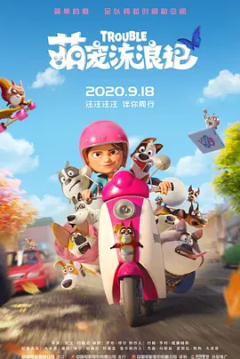 婷婷在线观看香蕉五月天