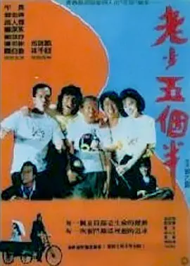 亚洲久久草