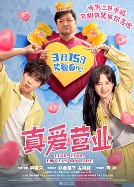 99视屏