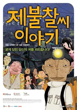 中文字幕午夜精品一区二区三区