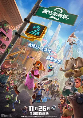 亚洲成人福利