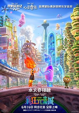 日韩一区二区三区视频