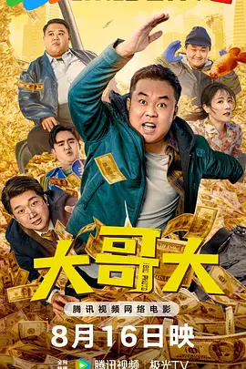 午夜视频在线播放
