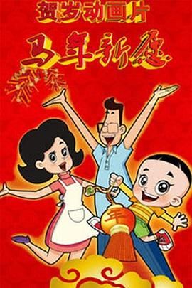 女人扒给男人爽视频