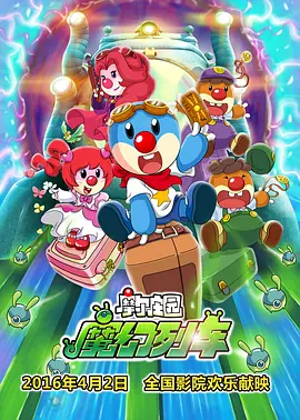 欧美激情国产日韩精品一区18