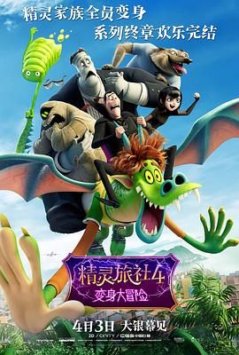 亚洲国产一成人久久精品