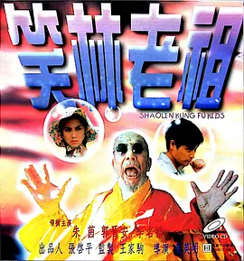 视频二区一区