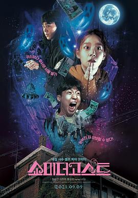 午夜黄色小说