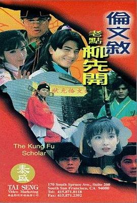 欧美在线|亚洲