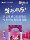 亚洲美女久久久