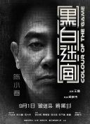 亚洲精品午夜一区二区在线观看