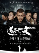 国产美女嘘嘘