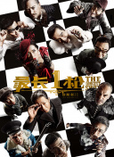 玄幻全黄h全肉后宫