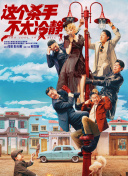 日韩一区二区三区不卡