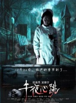久久免费av