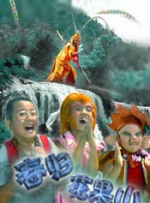 啊哈啊嗯