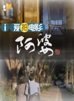 一区二区三区在线高清