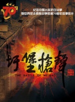 国产精品色综合久久