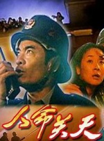 污污的网站免费