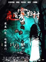 波霸ol色综合网